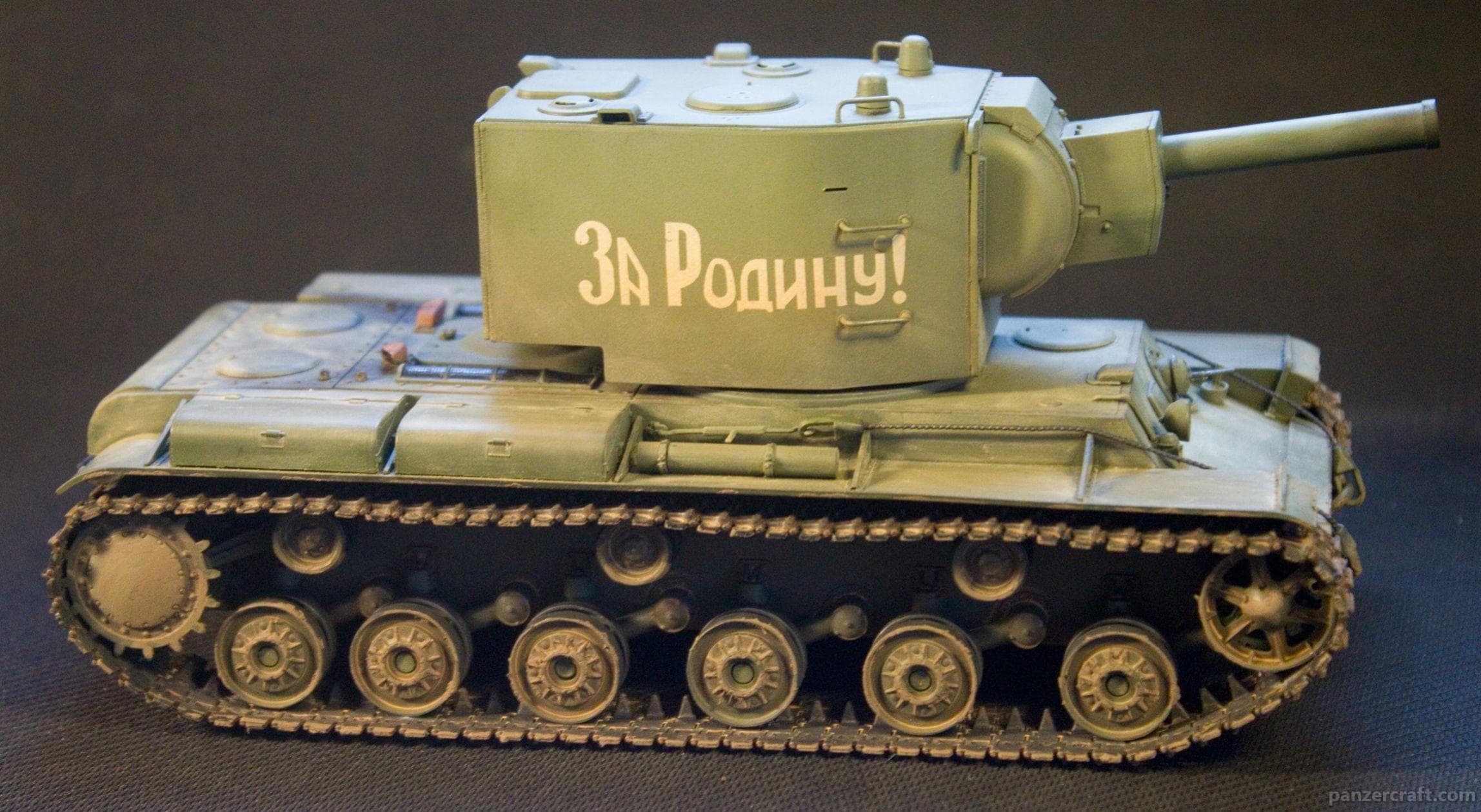 KV-2 - Side profile