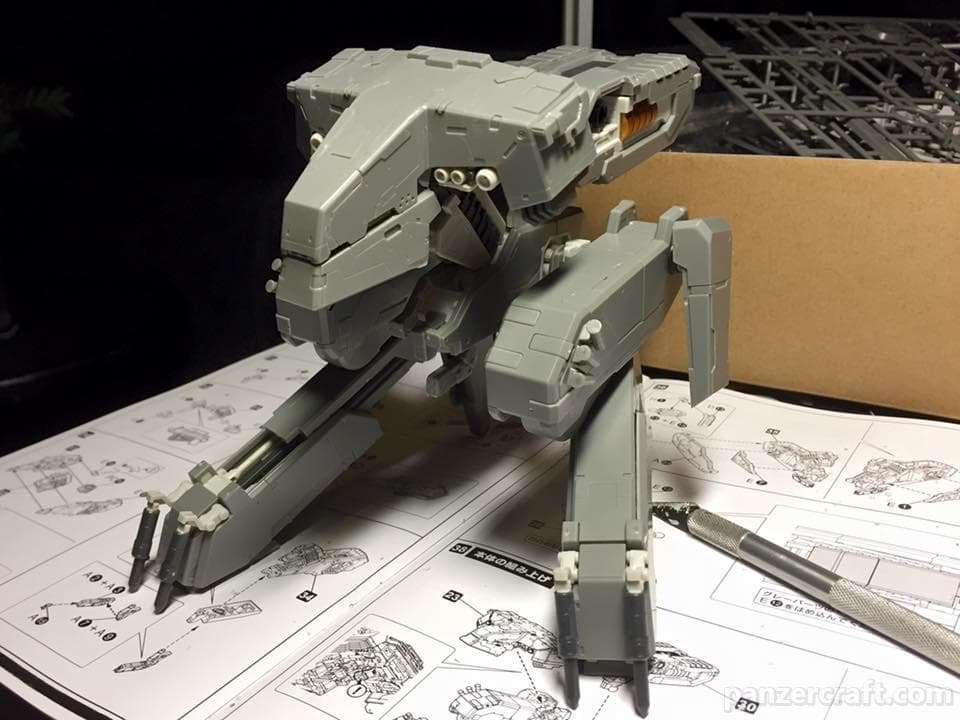 Metal Gear Rex (3)